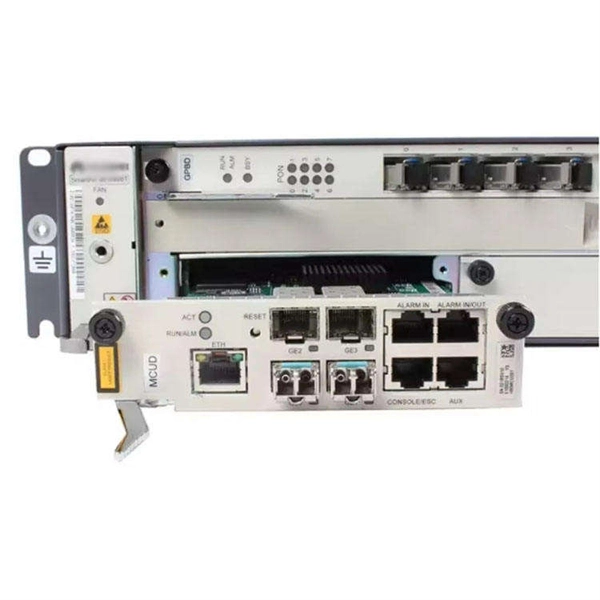 What does main control of distribution box mean 