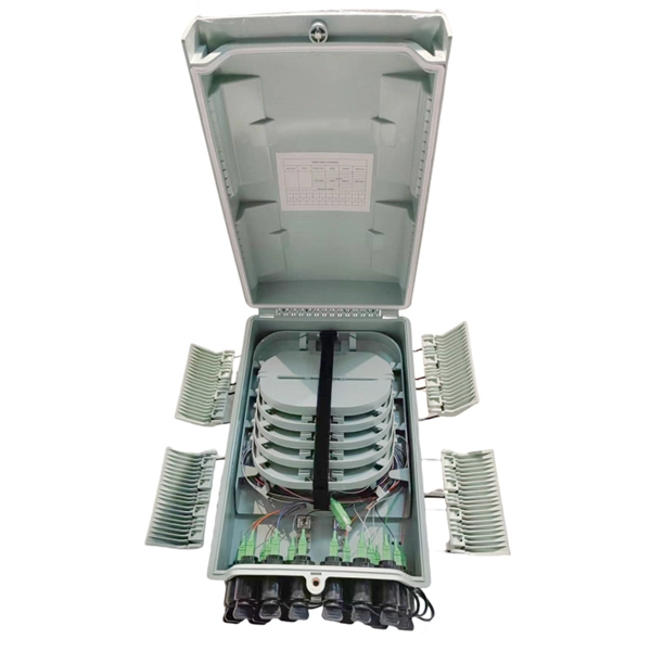 Lateral Differential Current Relay Protection