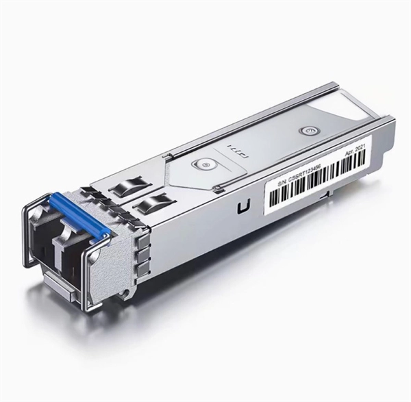How much does a 100M network access switch cost 