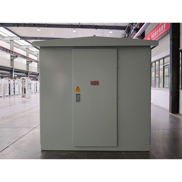 Branded Low-Voltage Distribution Box