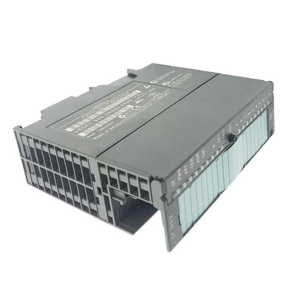 How many inches is the network server rack 