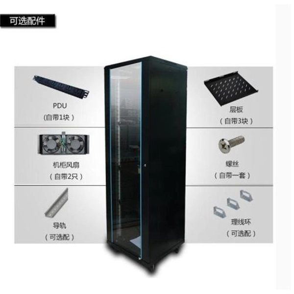 Main distribution box hierarchical pairing