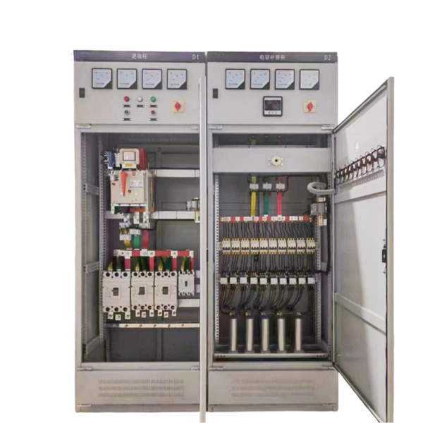 Relay protection sensitivity and operating value